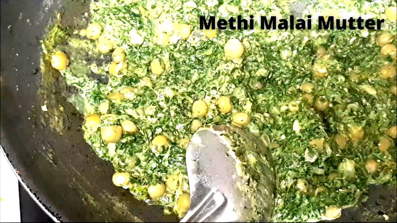 How to make methi malai mutter • Methi Malai Matar Recipe • | Amrit