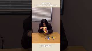 준지의 일본 과자 review🍘 | OnlyOneOf #shorts