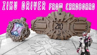 Membuat DX Kamen Rider Zio - Ziku Driver Dari Kardus # 段ボールからZikuドライバーZiku Driver From Cardboard