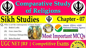 Sikh Religion MCQs | Comparative Study of Religions | UGC NET JRF | Religious Studies | Chapter-07