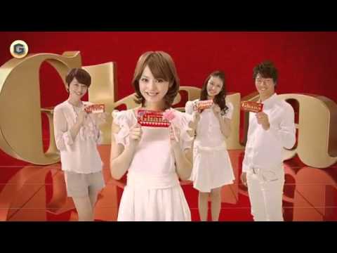 ロッテ ガーナチョコレート 長澤まさみ 佐々木希 武井咲 石川遼 CM