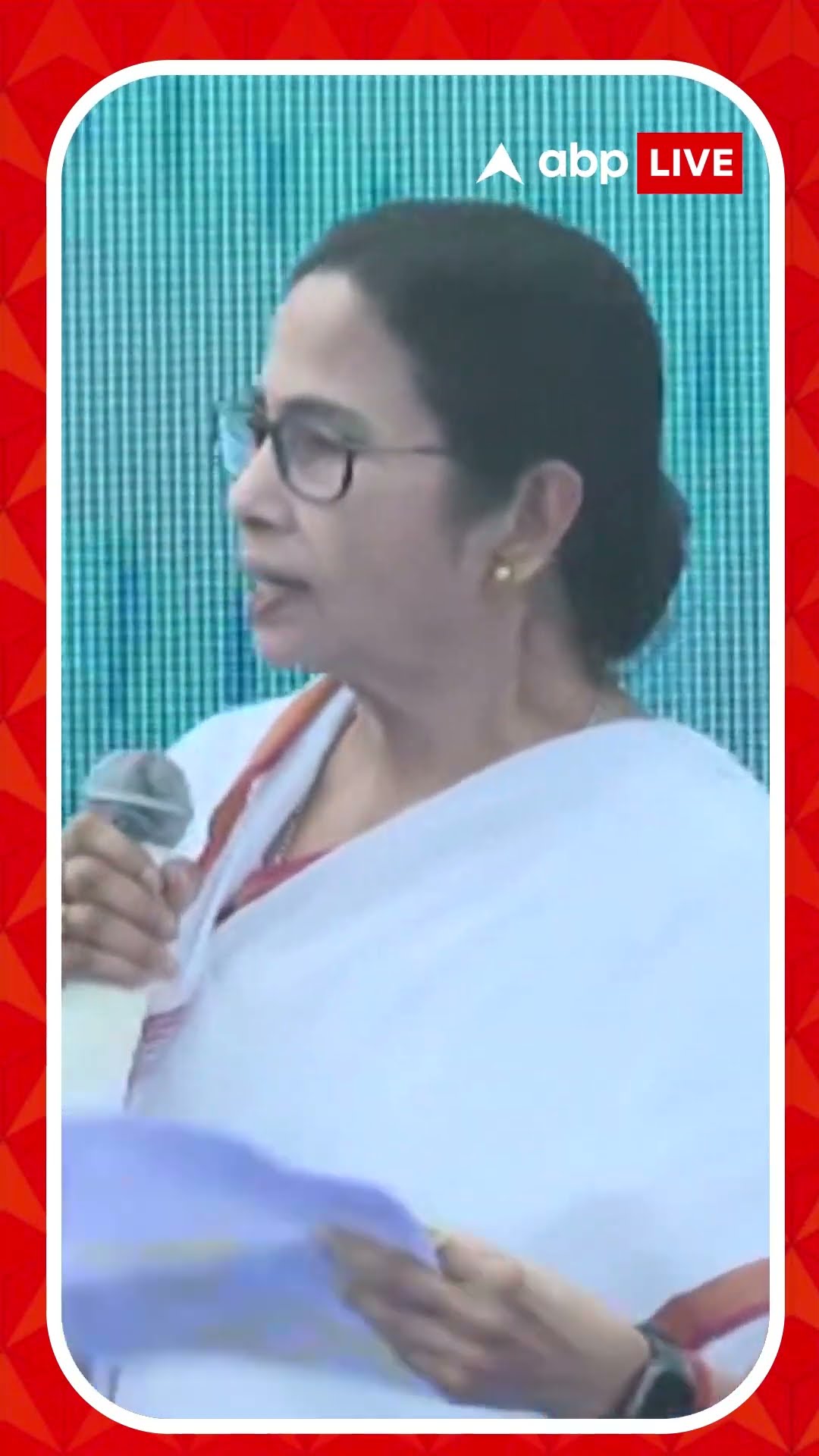 মুড়িগঙ্গার নাব্যতা প্রসঙ্গে গঙ্গাসাগর থেকে বার্তা মমতার