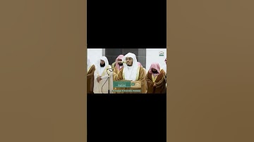تلاوة كردية رستية ھادئة للشيخ ياسر من تراويح ليلة ٢٠رمضان١٤٤٦