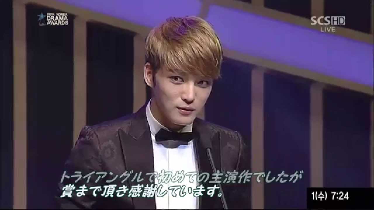 ジェジュン Jaejoong ～ 2014Korea Drama Awards 男性最優秀賞おめでとう記念 ～