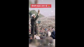choudhary charan singh jaat video || jaat ekta jindabad