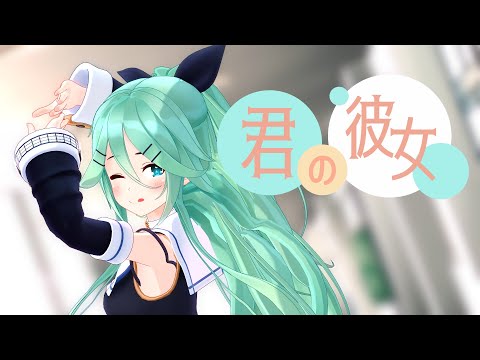 【MMD艦これ】山風で君の彼女