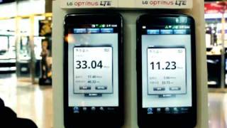 [U+ LTE] 서울시 빌딩안/지하 속도 영상_강남구 코엑스 screenshot 5