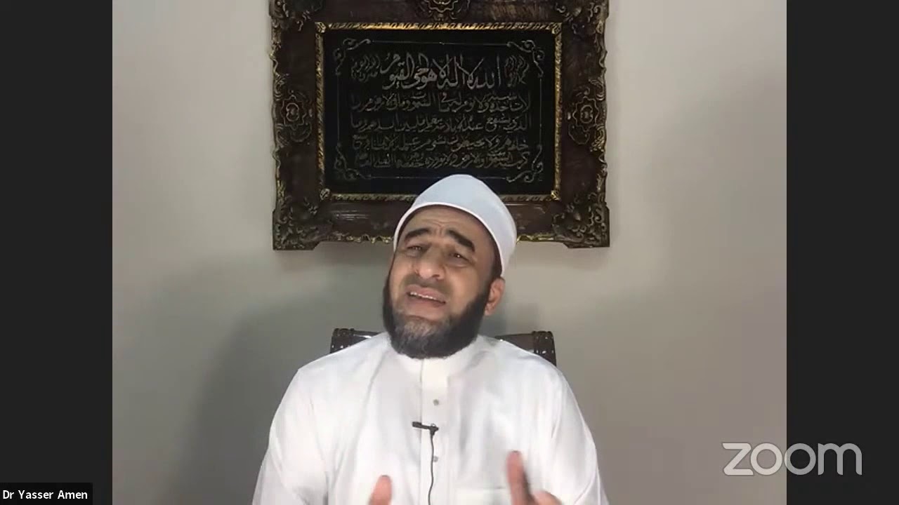 ح١٣- شرح حديث لا يؤمن أحدكم حتى يحب لأخيه ما يحب لنفسه - شرح الأربعين النووية - د ياسر أمين