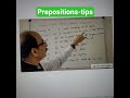 Related prepositions simplified#prepositions#shortsfeed #ielts#tenses#english grammar#education