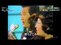 BXTCBZ01 酒は涙か溜息か 鶴田浩二・美空ひばり 1975・241206 vL HD