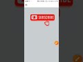 ফেসবুক স্টোরি কেউ Screenshot দিতে পারবে না। Facebook Story Screenshot Off 2024😱