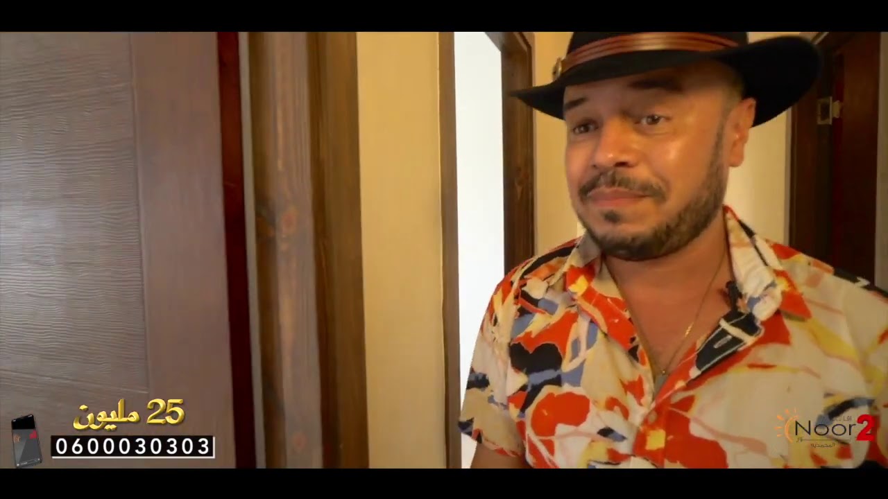 عاجل : جولة في السكن الإقتصادي الاكثر مبيعا في المحمدية