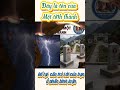 Xem video đoán tỉnh thành #tranvanquan #tamtrang #nhacbolero