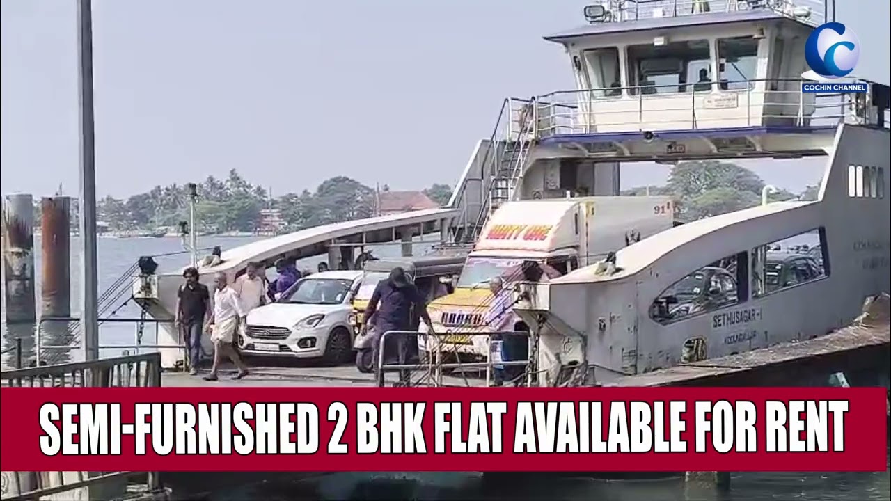 ഫോർട്ട് കൊച്ചി–വൈപ്പിൻ റോറോ സർവീസ് പുനരാരംഭിച്ചു