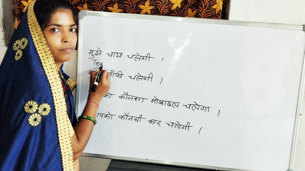 Quite unique structure | Use of will do