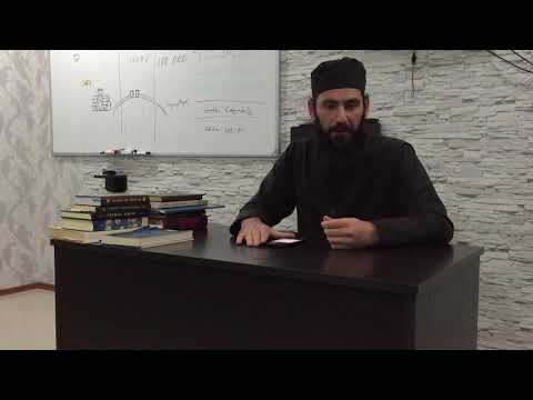 კითხვა-პასუხი. (უფროსებისათვის). 11.11.2020წ