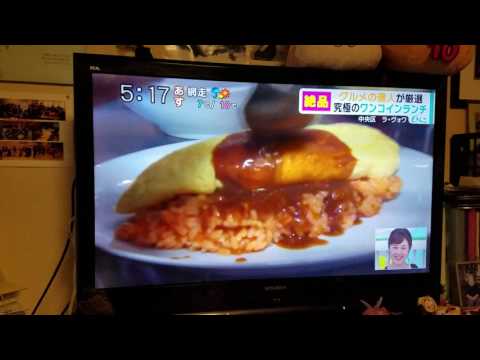 どさんこワイド ラ・ヴォワ紹介風景