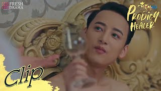 The evil woman poisons Wenxuan secretly! | Short Clip EP15 | Prodigy Healer | Fresh Drama