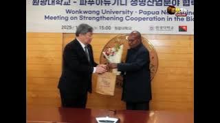 UNIVERSITY COLLABORATION