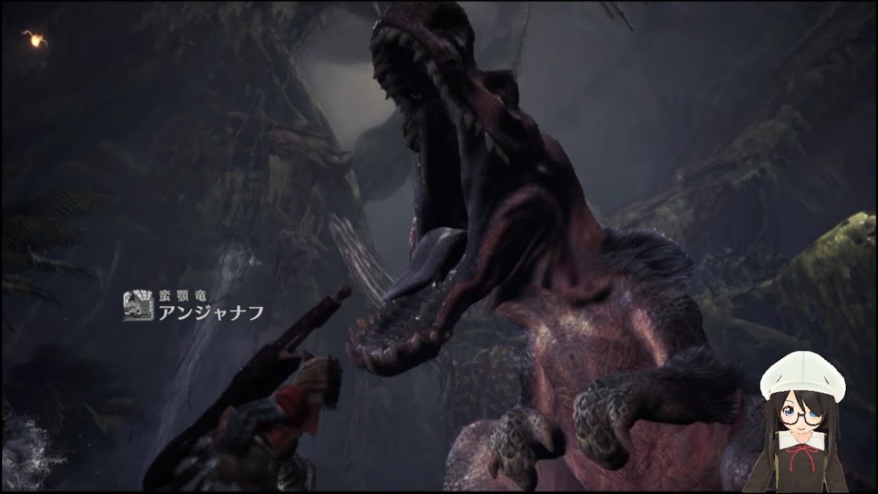 御響の Vsアンジャナフとか この太刀の切れ味 見せてあげるよ Mhw Youtube 御響の Vsアンジャナフとか この太刀の切れ味 見せてあげるよ Mhw Youtube