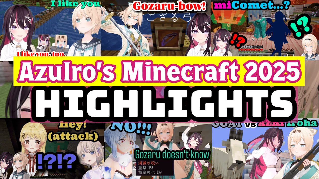 【総集編】AzuIro’s Minecraft 2025 Clip Highlights!/あずいろマイクラ2025切り抜き総集編【Kazama iroha/風真いろは】[hololive clip]