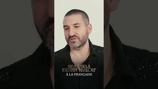 HIBA TAWAJIINVITE IBRAHIM MAALOUF "à la française"