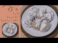 حلاوة الشميسة الطرابلسية