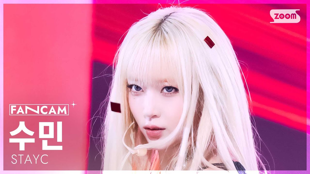 [안방1열 직캠4K] 스테이씨 수민 'BEBE' (STAYC Sumin FanCam) @SBS Inkigayo 250323