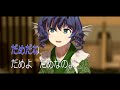 【東方MMD】ツイッター製作物まとめ #7