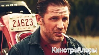 Байкеры(Фильм 2024) - Английский Трейлер#2