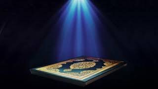 سورة القلم - عبد الرحمن السديس