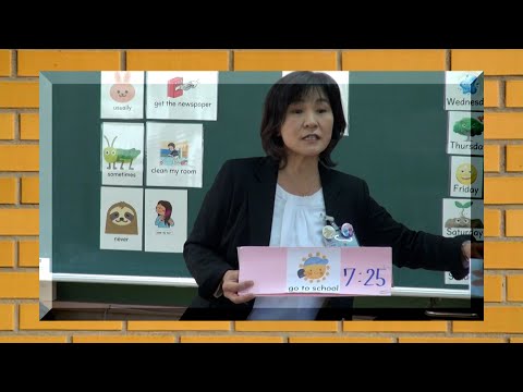 授業まるごと!大分市立判田小5年外国語活動 We Can!1 Unit4 What time do you get up? 江隈美佐指導教諭