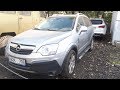 OPEL ANTARA. Как снять сидения и ремонт.