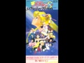 Sailor Moon~Moonlight Destiny &amp; Sailor Team no Theme Single~Track01 Moonlight Destiny