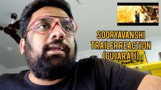 Sooryavanshi Trailer || Gujarati Reaction