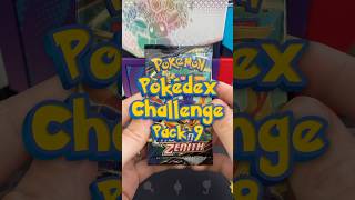 Pokédex Challenge - P9 - Crown Zenith #packopenings #pokemontcg #pokemoncards #pokemonchannel #tcg