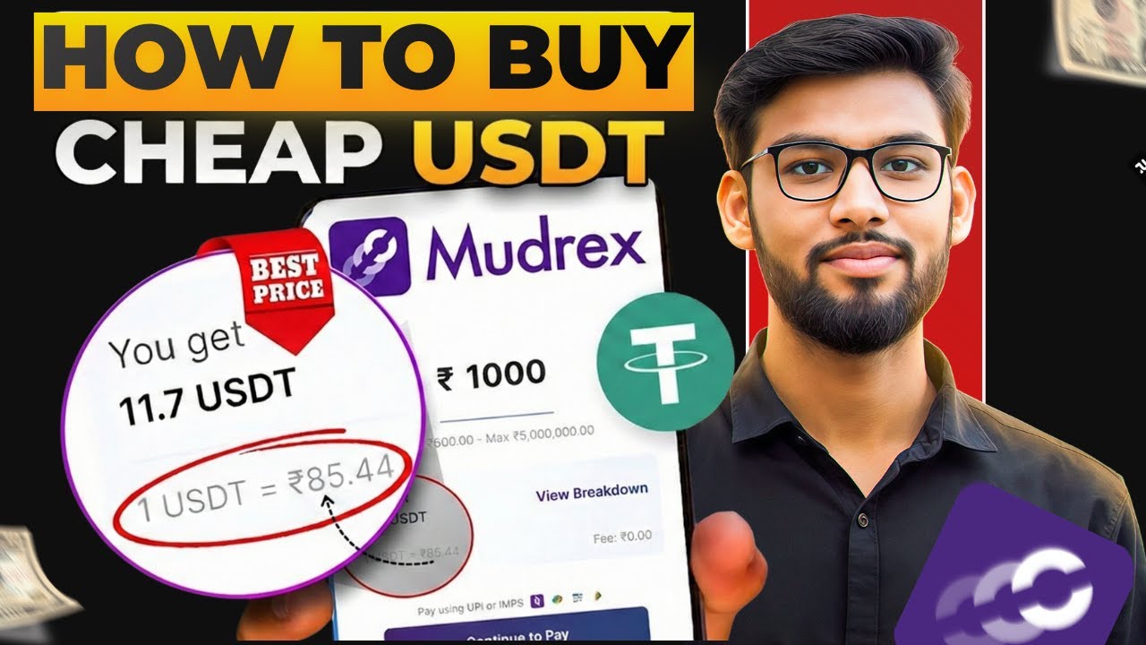 ✅ How to Buy Cheapest USDT In India | How To Buy Usdt In Low Price | How To Buy USDT In Trust Wallet