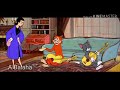 افشخ حالات واتس شعبي توم وجيري