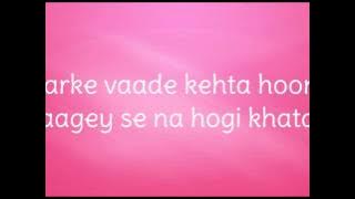 'Jhak Maar Ke' Lyrics- Desi Boyz (full song)