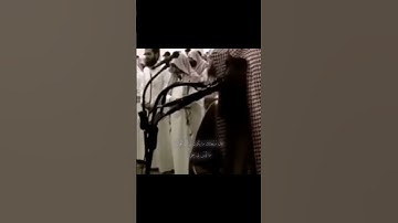 تلاوة خاشعة للشيخ محمد اللحيدان للآية 116 من سورة المائدة