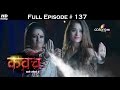 Kawach  24th september 2016    full episode