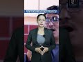 नेविसंघले सरकारलाई भन्योः आगोको गोलामा हात नहाल्नू