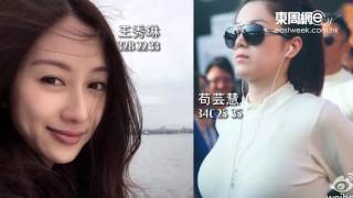 30年情史逐個捉！ 郭富城艷福無邊