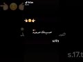 مجنون وجنانك ضوه 