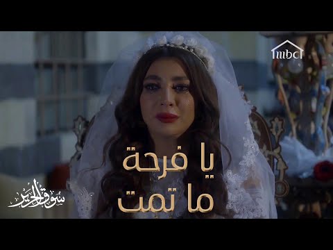 قصة الحب التي تحو لت إلى مأساة يوم الزفاف سوق الحرير