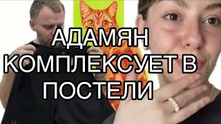 :  !    !  ,    !