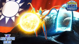 ¡¡LOCURA ABSOLUTA!! ¡DEOXYS ATAQUE EN UN REGIONAL DE POKÉMON GO!