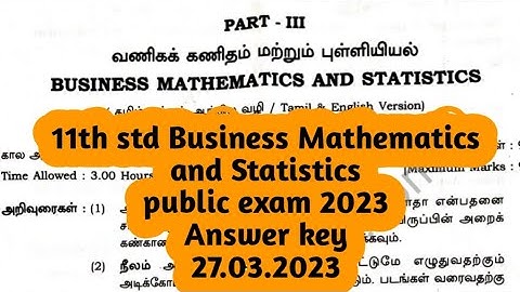 11th std Business Maths public exam answer key |24.03.2023