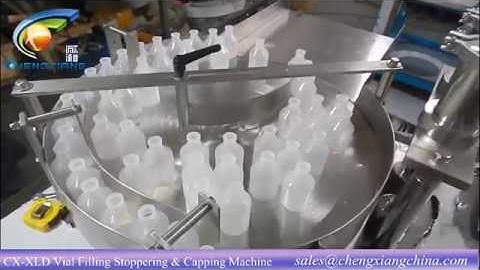 CX-XLD Vial Filling Stoppering & Capping Machine for plastic bottle 50ml