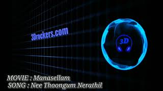 Tamil 3D Mp3 Songs (🎧 Use Stereo Headphone) High bass boosted 3D virtual Surround Mp3 Songs